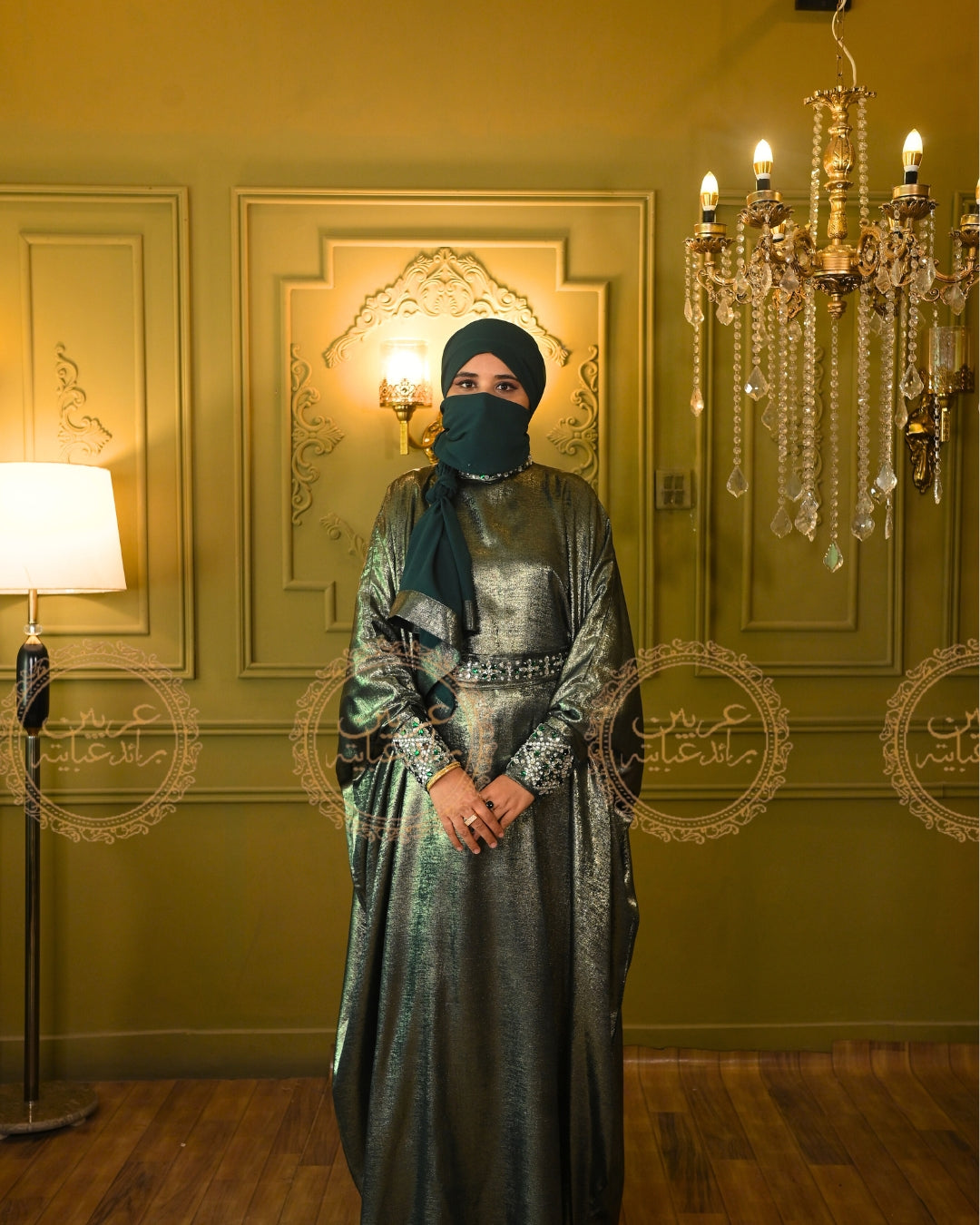 Malieka Al Uroos Luxury Abaya By Arabian Bride Abayas