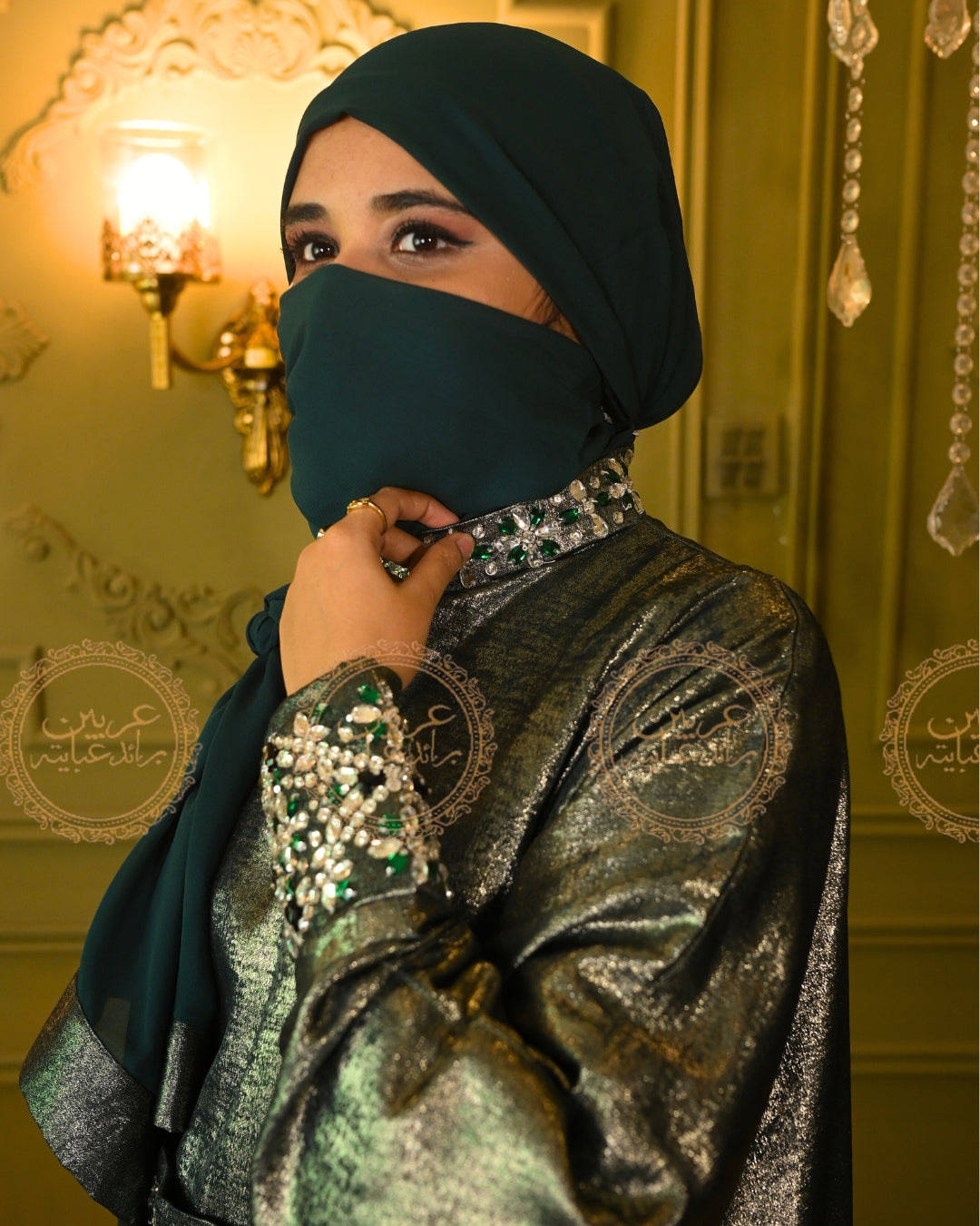 Malieka Al Uroos Luxury Abaya By Arabian Bride Abayas