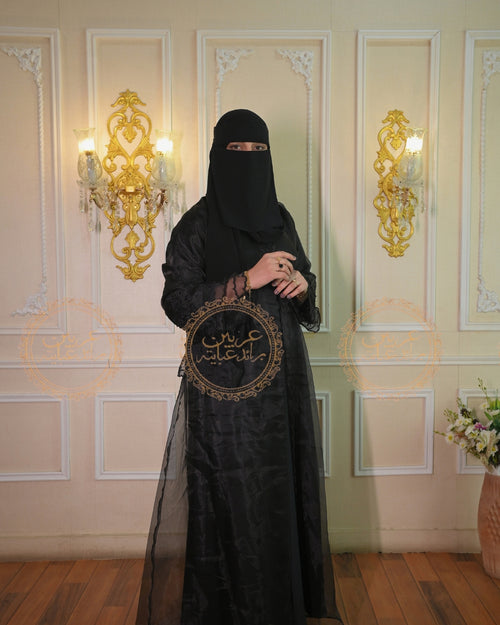 Ameerah Black Casual Abaya by Arabian Bride Abayas