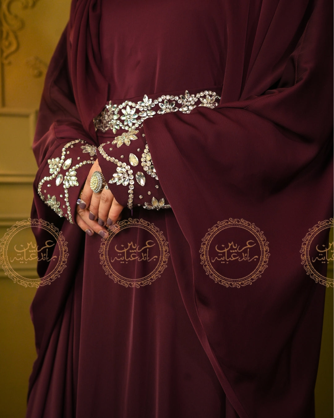 Laylat Ul Uroos Luxury Abaya By Arabian Bride Abayas