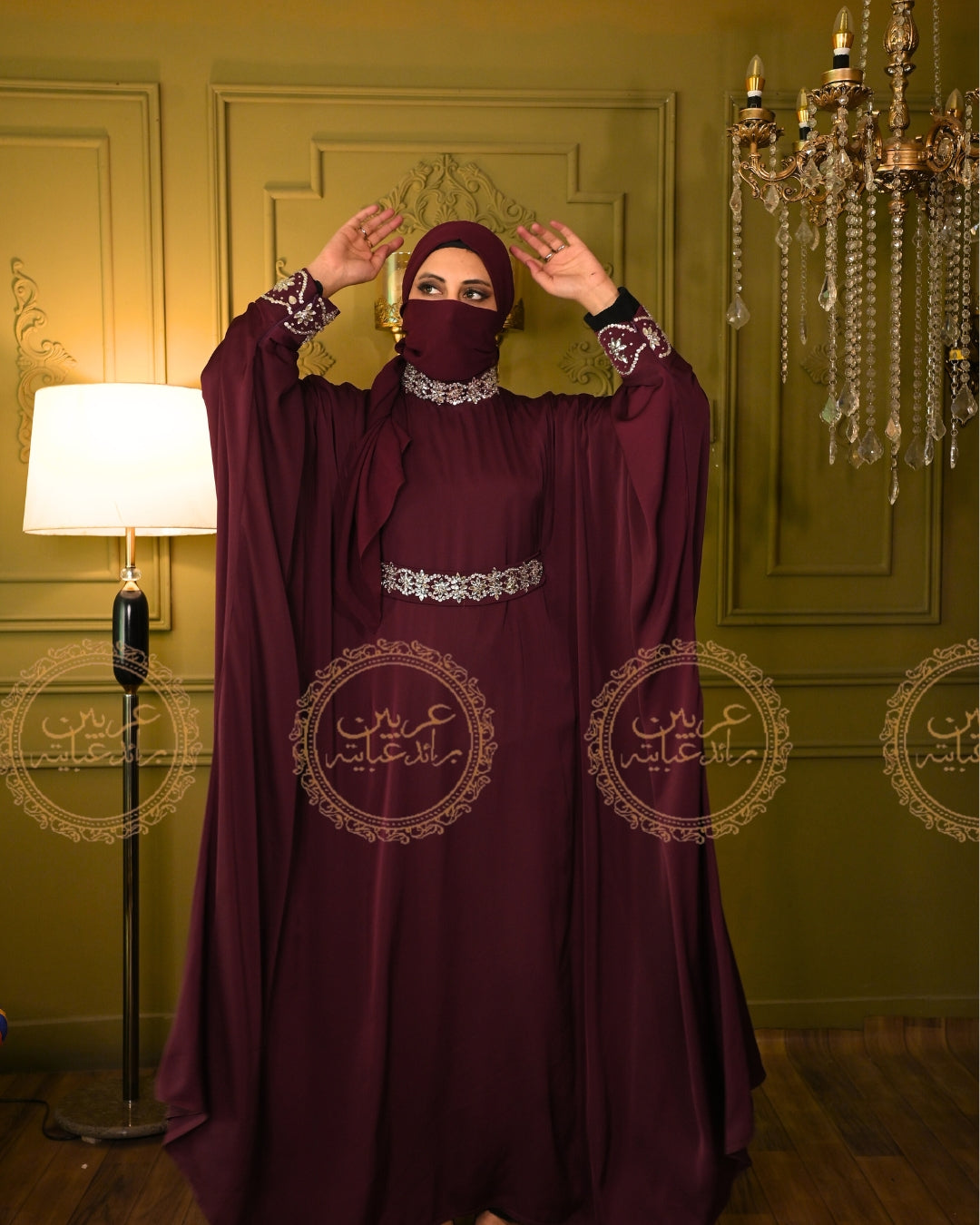 Laylat Ul Uroos Luxury Abaya By Arabian Bride Abayas