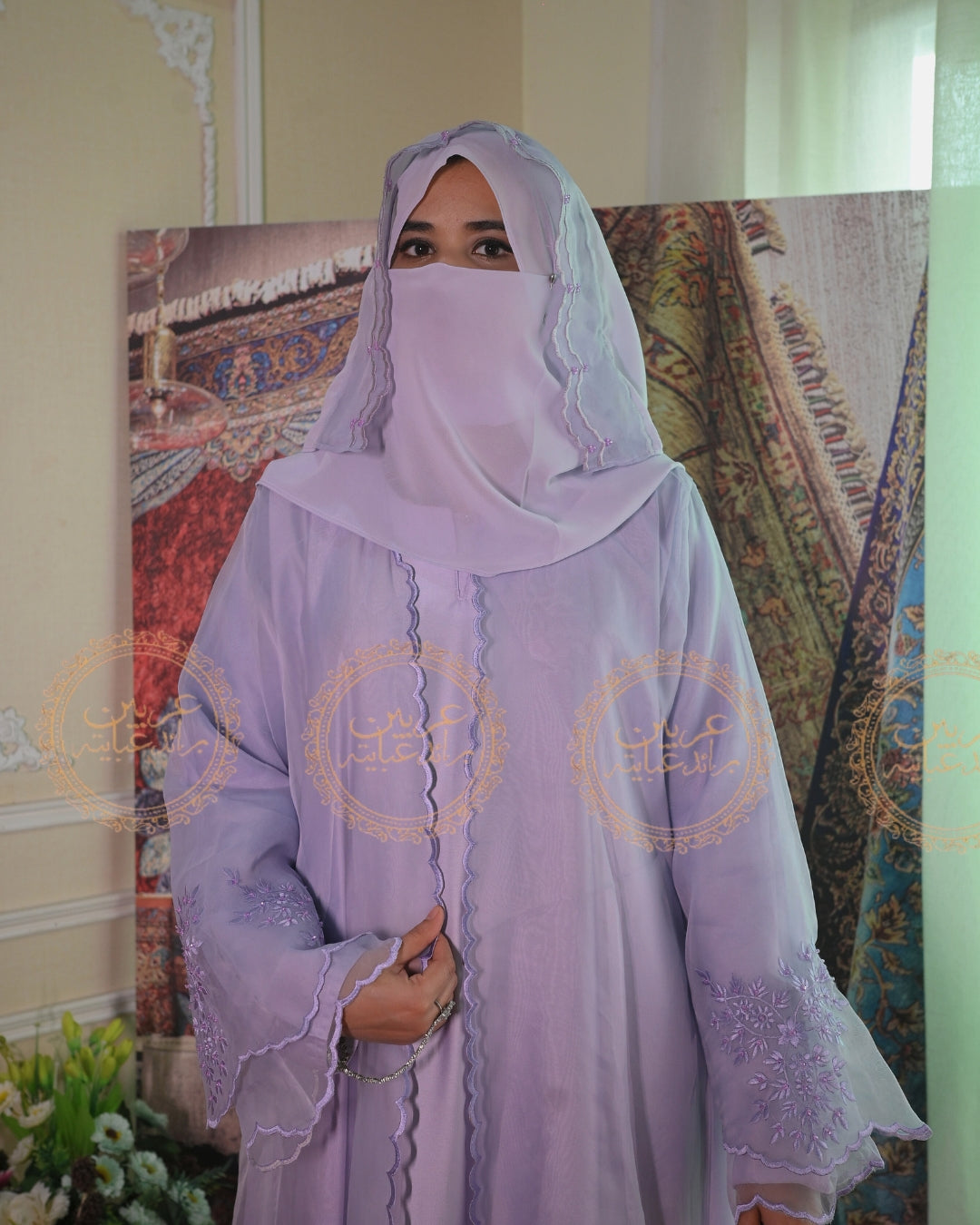 Ameerah Lilac Casual Abaya by Arabian Bride Abayas