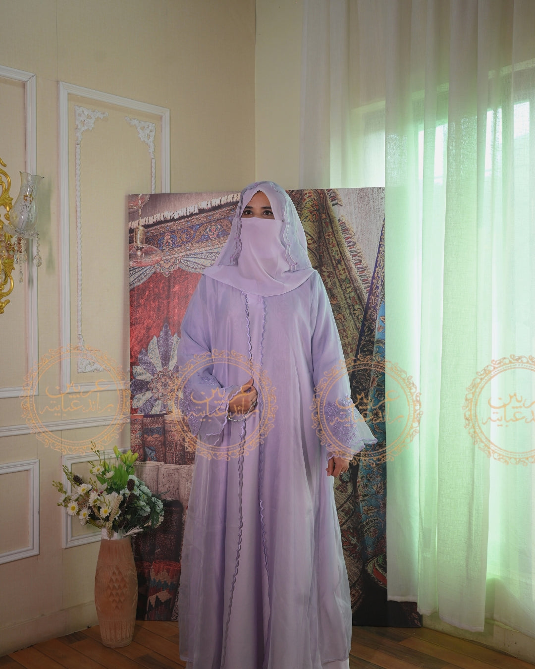 Ameerah Lilac Casual Abaya by Arabian Bride Abayas