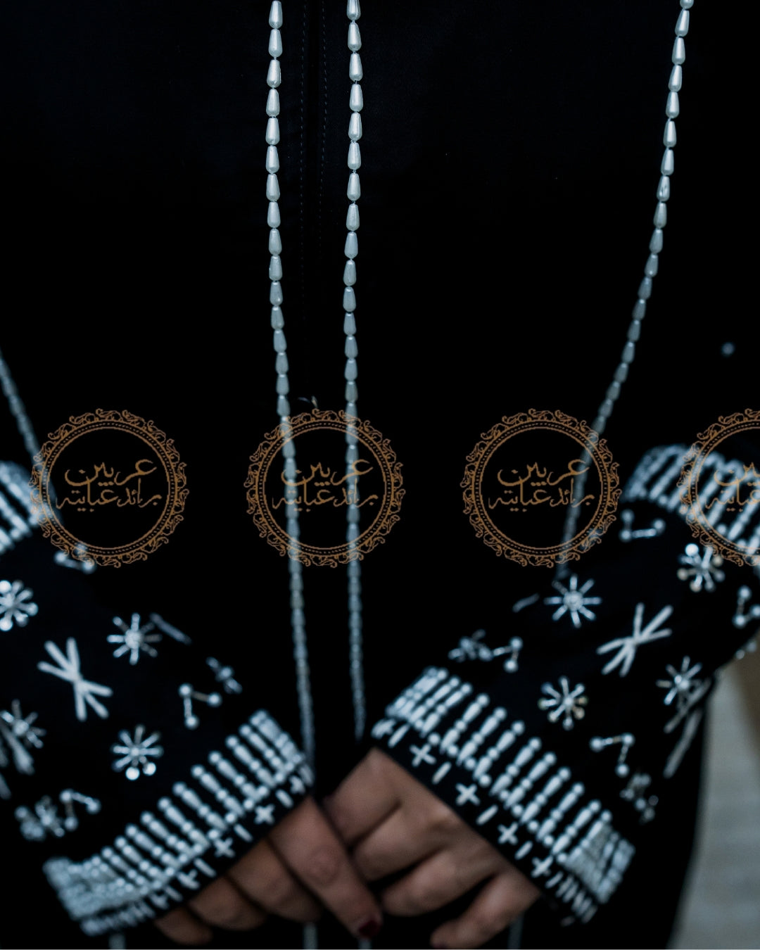 Bareeq Al-Aroos Handmade Bridal Abaya by Uroosa Vayani