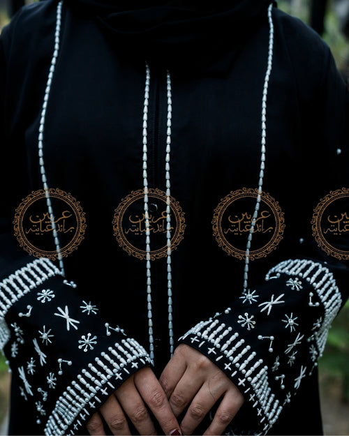 Bareeq Al-Aroos Handmade Bridal Abaya by Uroosa Vayani