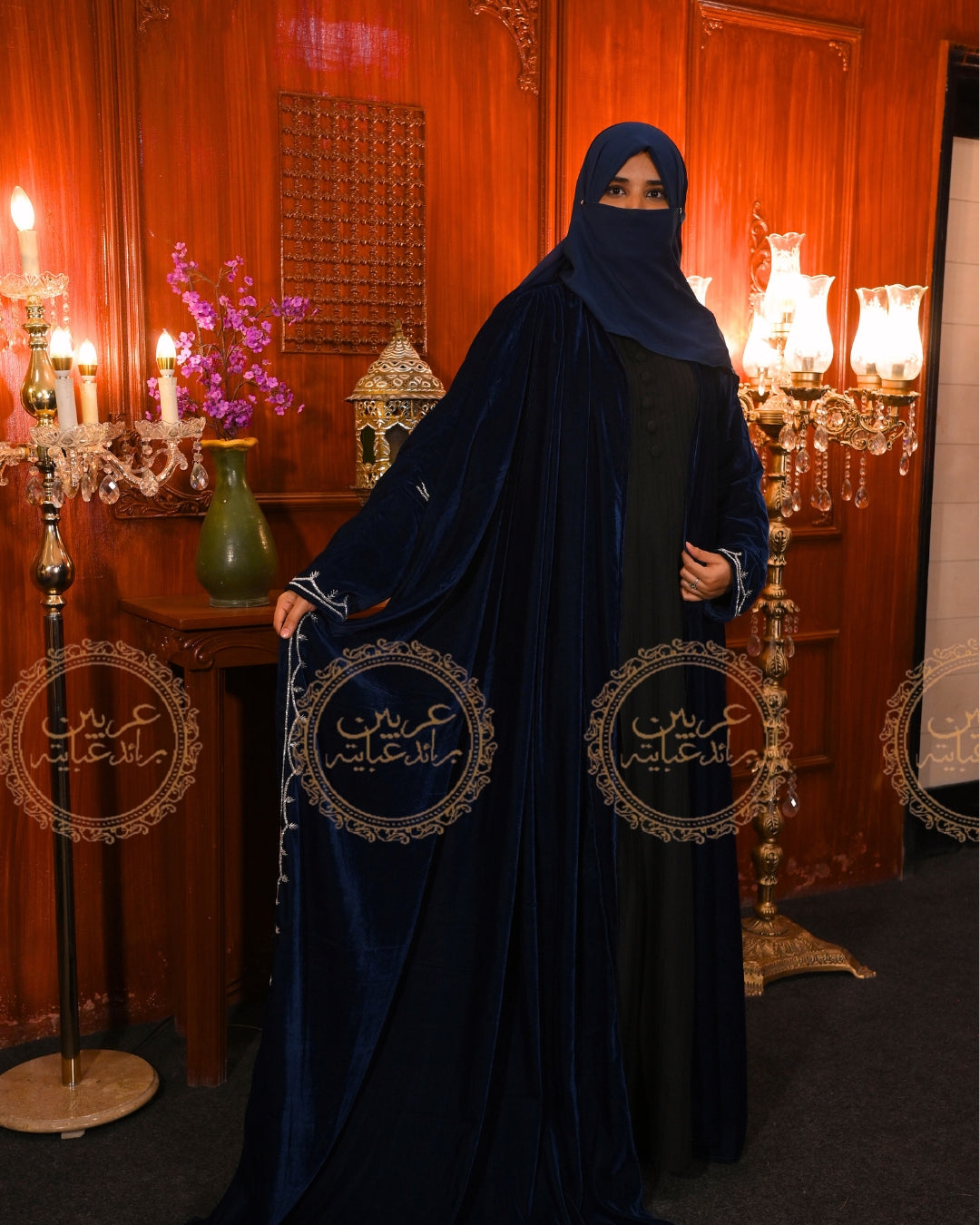 Teal Velvet Handmade Luxury Abaya By Arabian Bride Abayas