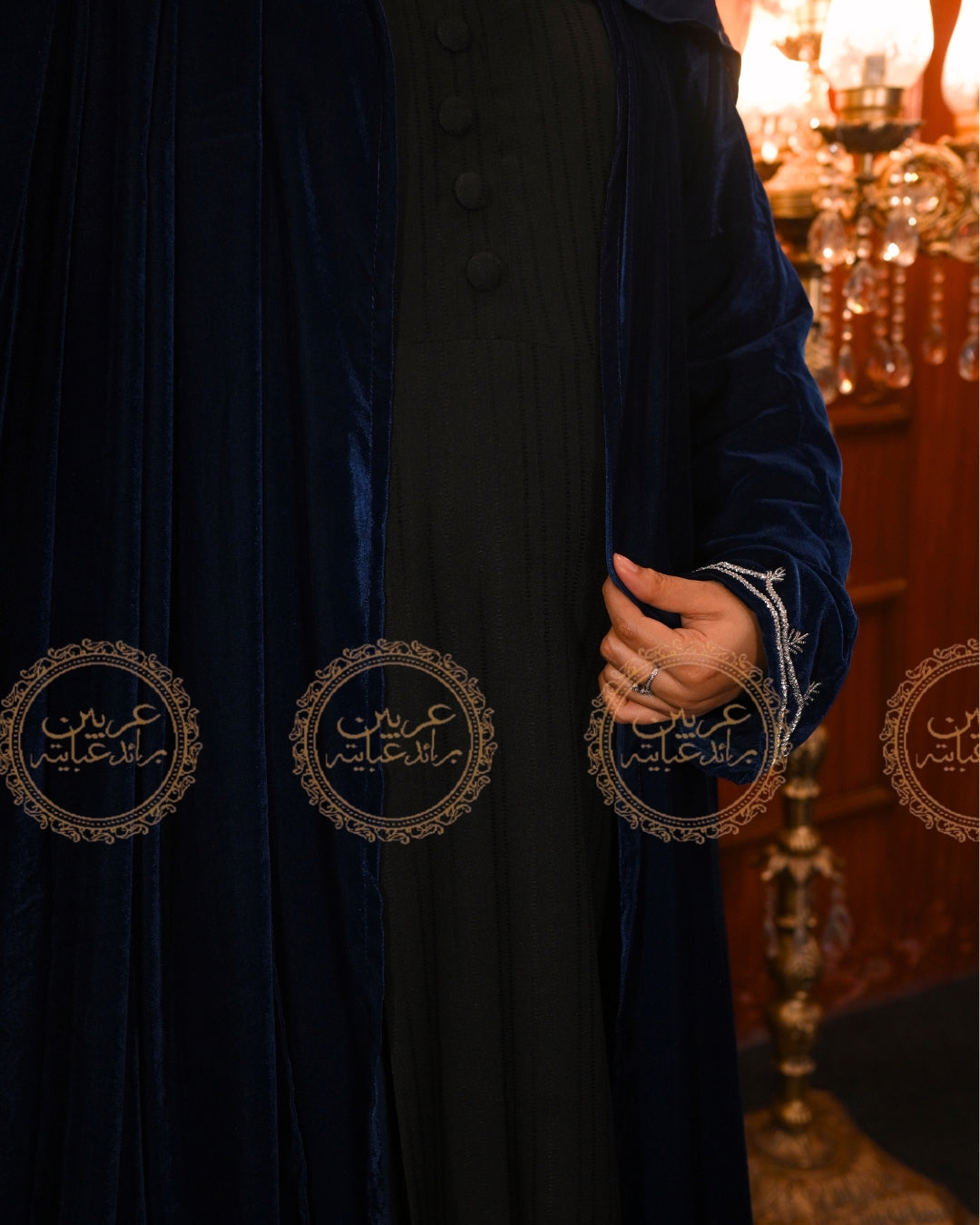 Teal Velvet Handmade Luxury Abaya By Arabian Bride Abayas