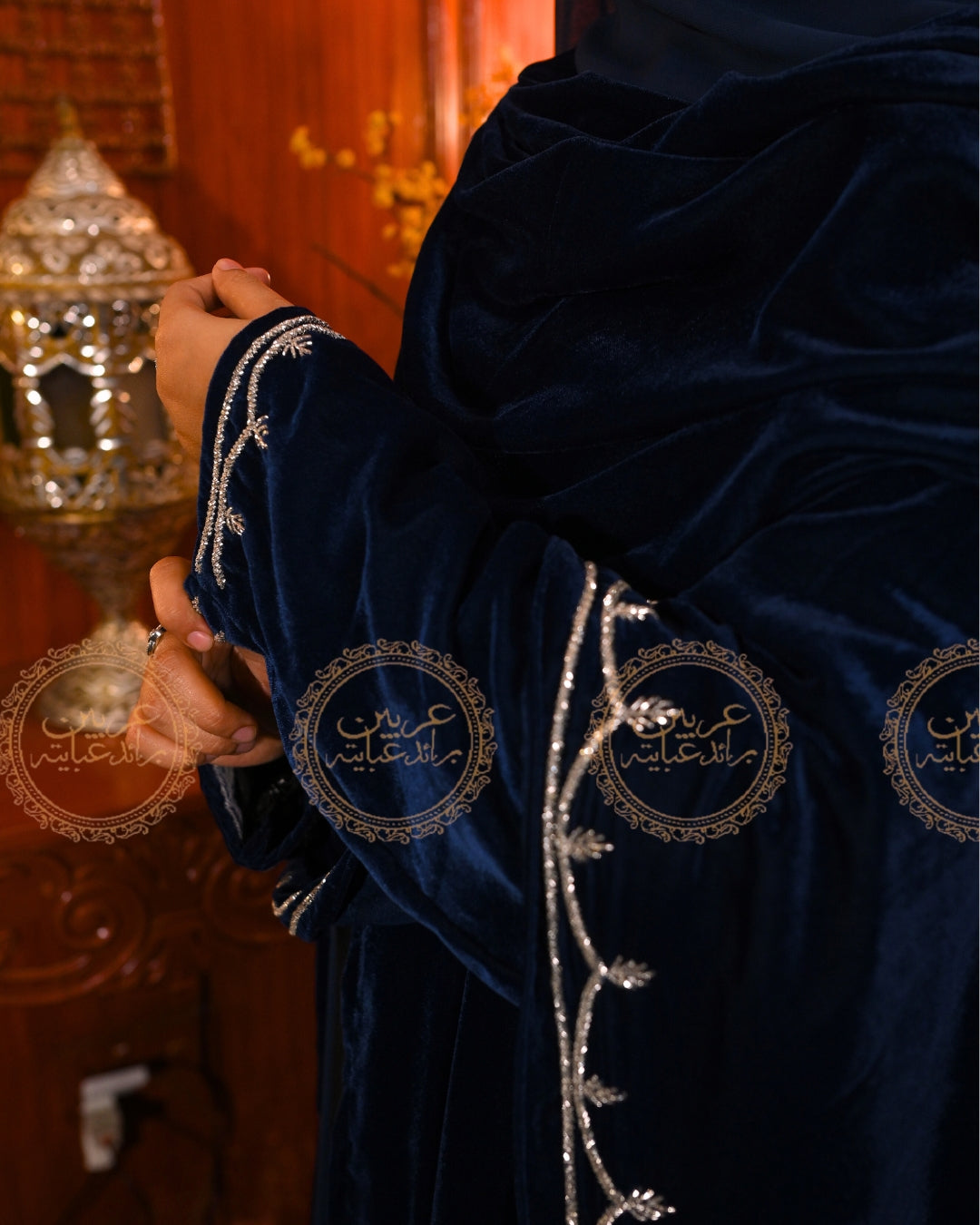 Teal Velvet Handmade Luxury Abaya By Arabian Bride Abayas