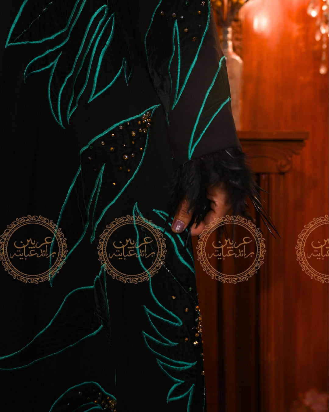 Hurrem Sultan Luxury Abaya by Arabian Bride Abayas