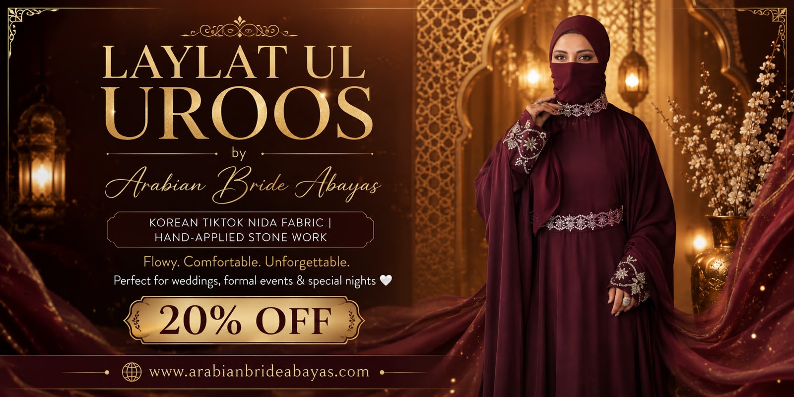 Luxury Wedding Abaya - Arabian Bride Abaya