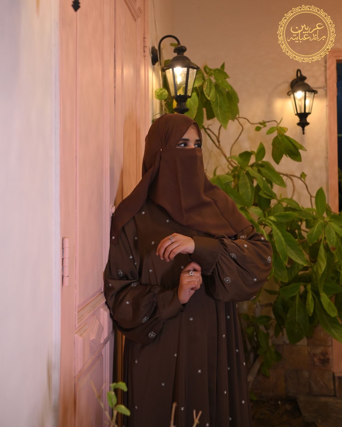 Qamar Al-Qahwa Brown TikTok Nida Handmade Abaya with Matching Hijab — view 2