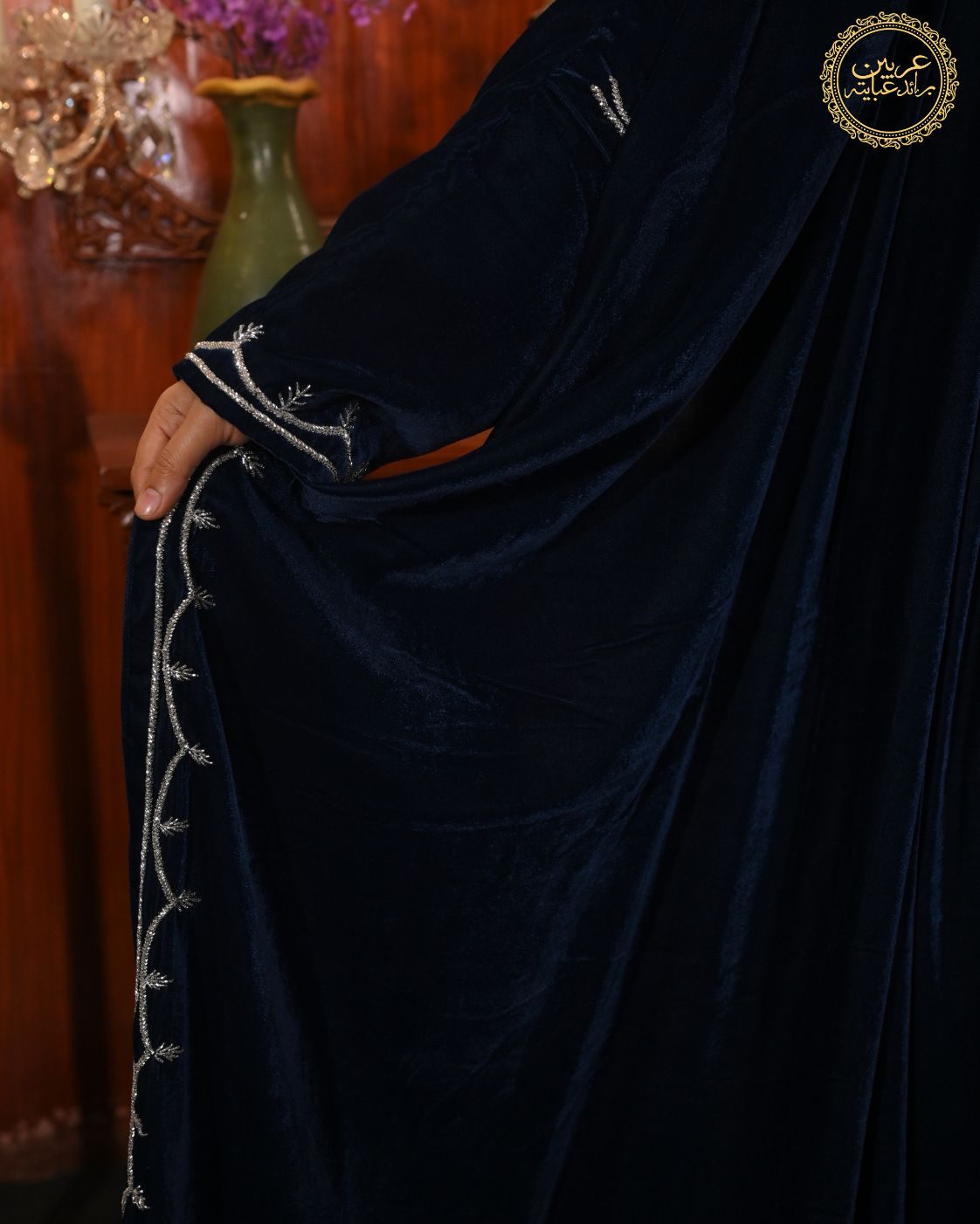 Teal Velvet Korean Velvet Handmade Abaya with Matching Hijab — view 10