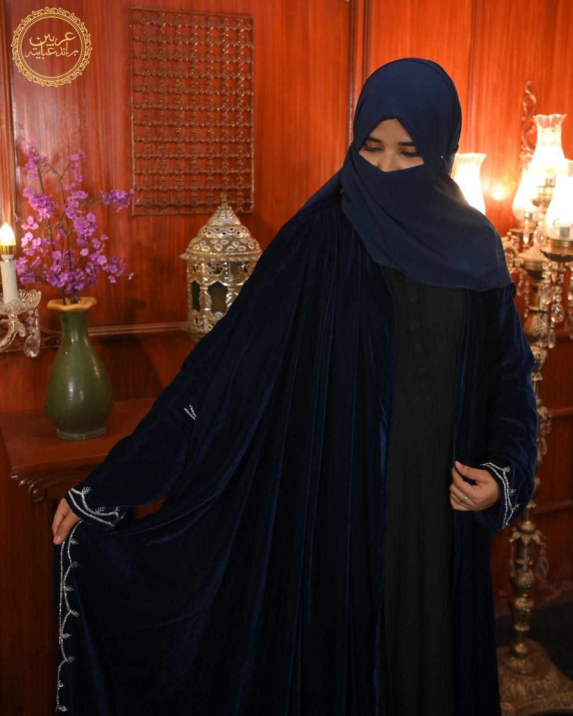 Teal Velvet Korean Velvet Handmade Abaya with Matching Hijab — view 2
