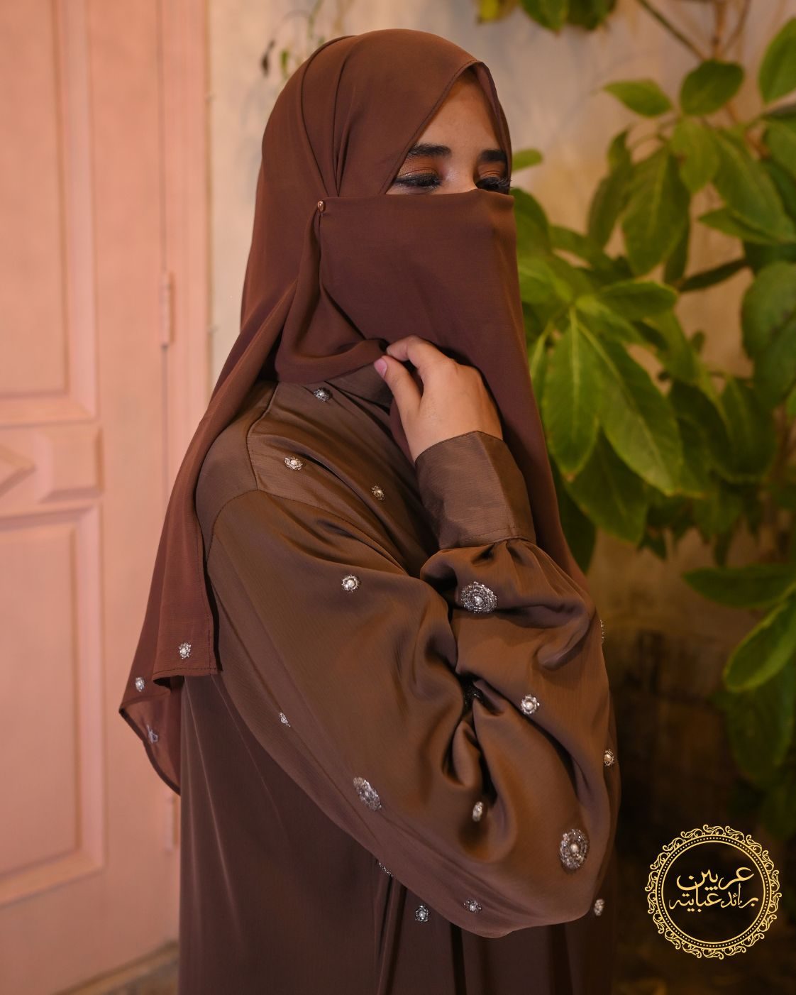 Qamar Al-Qahwa Brown TikTok Nida Handmade Abaya with Matching Hijab — view 3
