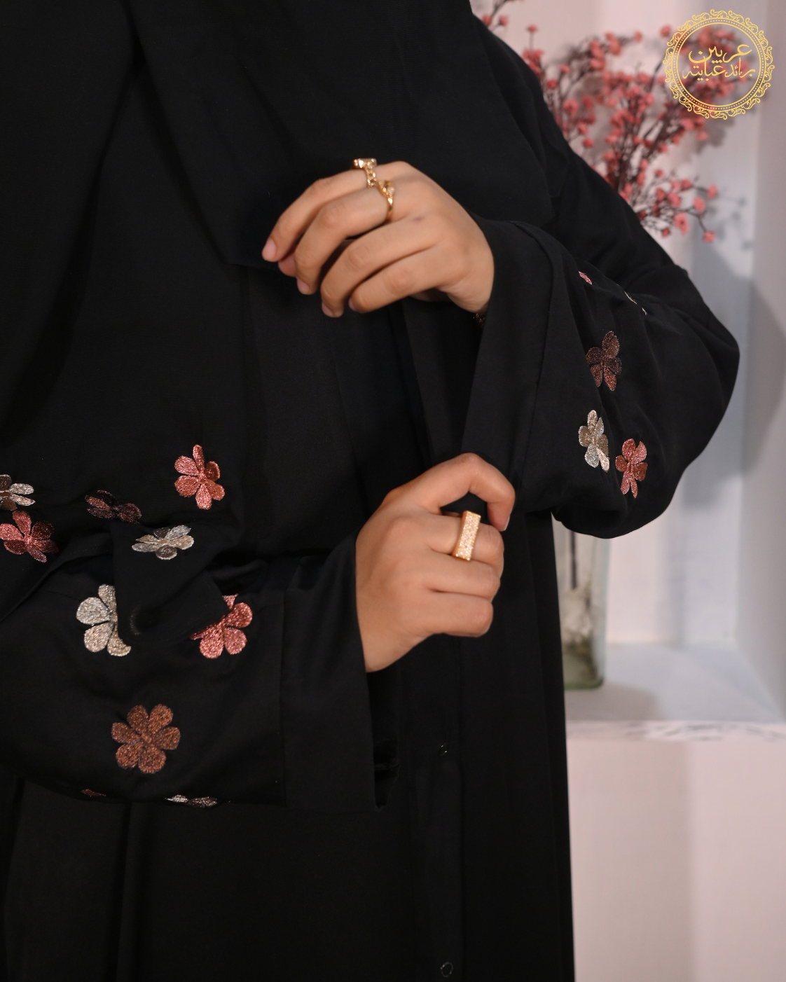 Zahoor Al-Layl Black Korean Nida Multicolour Embroidered Abaya — view 5