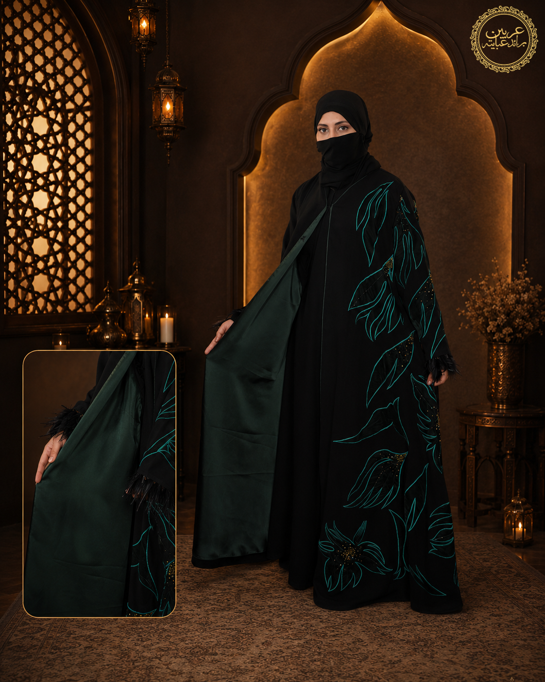 Hurrem Sultan Black Korean Velvet Embroidered Handwork Abaya — view 2