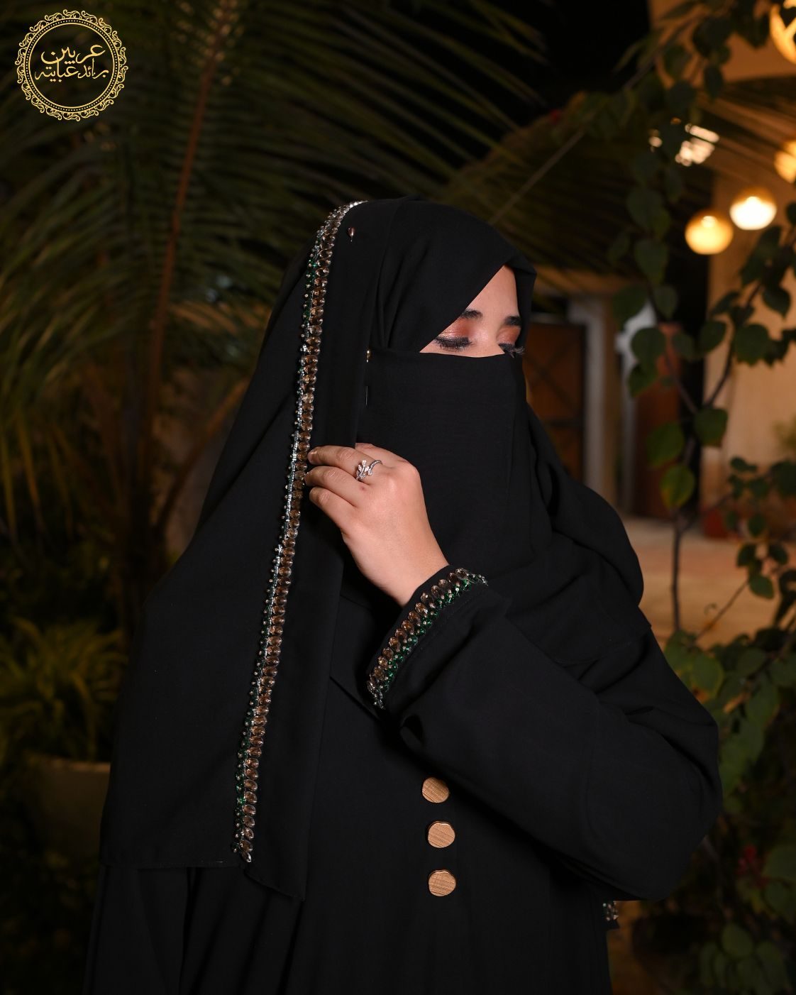 Sultana Noir Black Korean Nida Stone Handwork Abaya with Matching Hijab — view 2