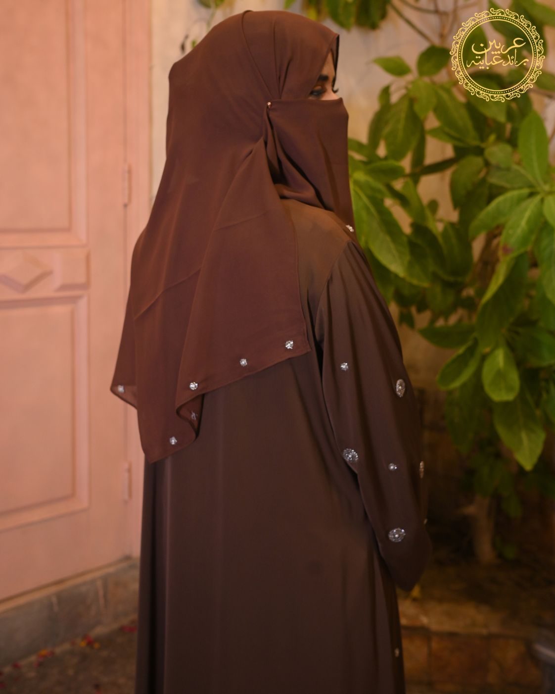 Qamar Al-Qahwa Brown TikTok Nida Handmade Abaya with Matching Hijab — view 10