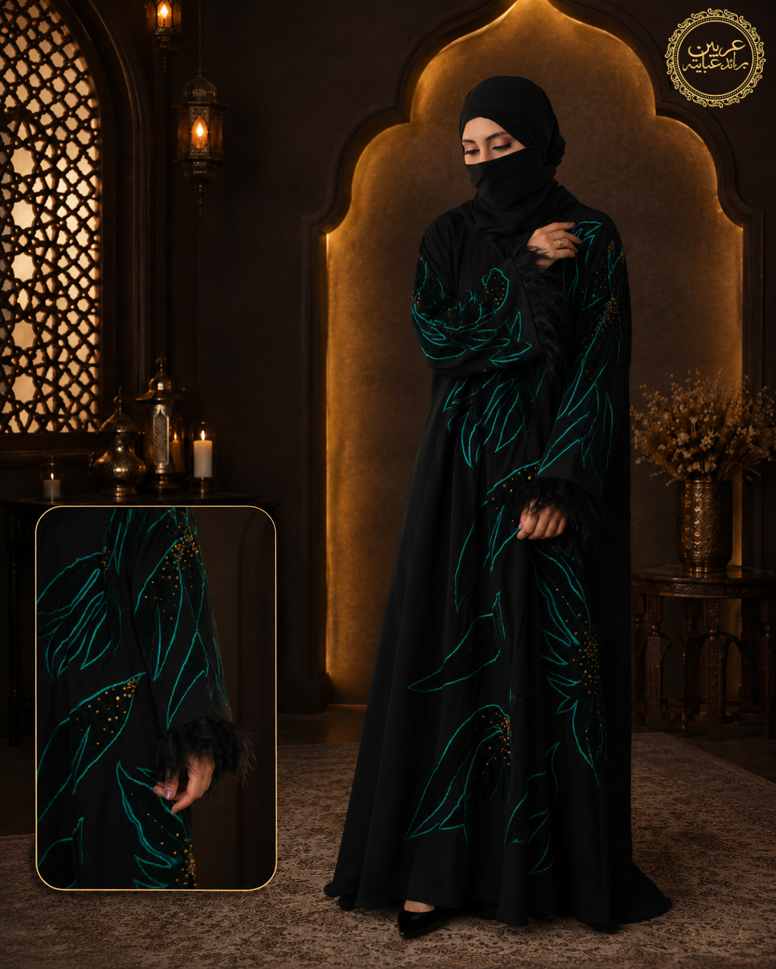 Hurrem Sultan Black Korean Velvet Embroidered Handwork Abaya — view 3