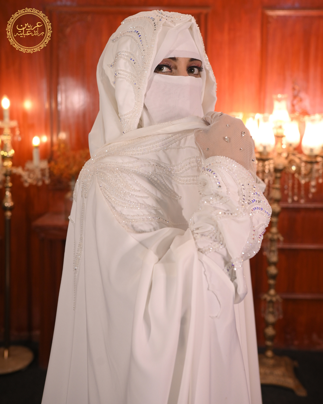 Sultana Al Noor White Korean Nida Crystal Handwork Abaya with Chiffon Hijab — view 9