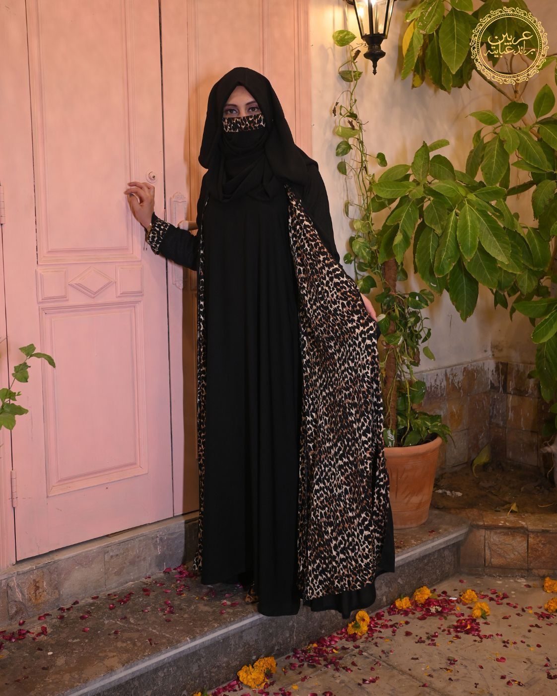 Malikat Al-Fahd Black Korean Nida Cheetah Print Abaya — view 7