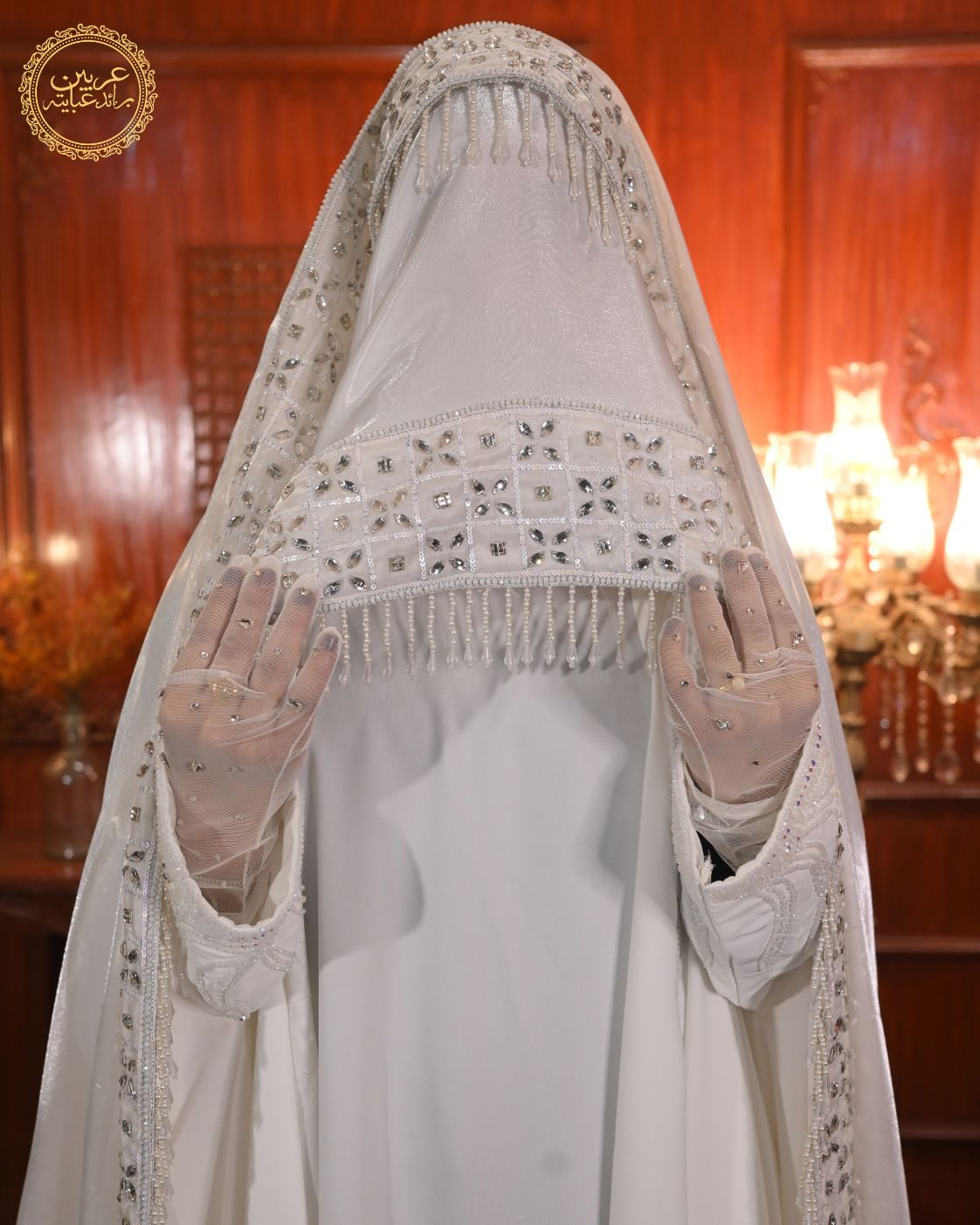 Sultana Al Noor White Korean Nida Crystal Handwork Abaya with Chiffon Hijab — view 3