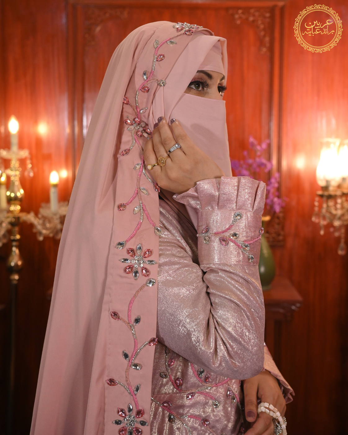 Malikat Al-Aqd Luxury Nikah Shimmer Handwork Abaya with Matching Hijab — view 4