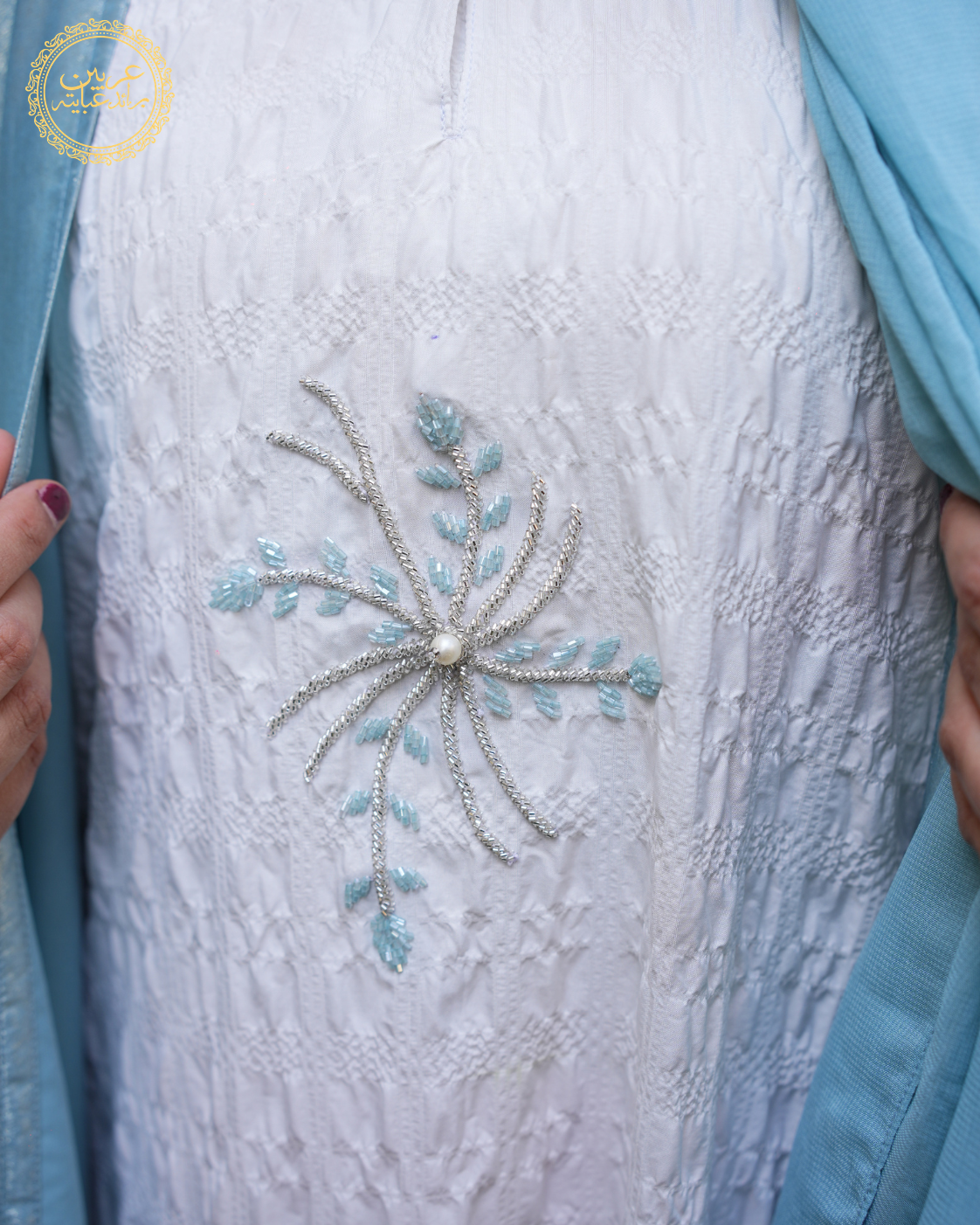Noor Al-Bahar Luxury Abaya – Sky Blue Shimmer Top with White Crunch Inner — view 7