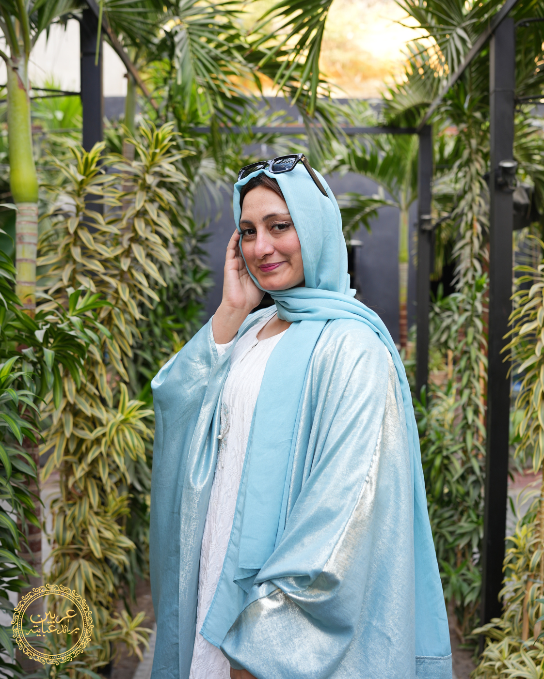 Noor Al-Bahar Luxury Abaya – Sky Blue Shimmer Top with White Crunch Inner — view 9