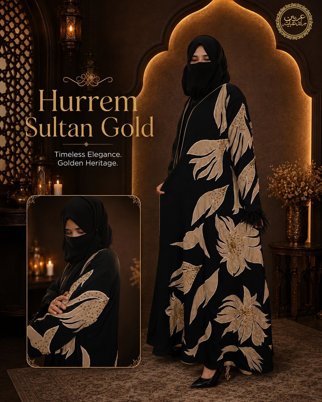 Hurrem Sultan Gold Black Korean Velvet Embroidered Handwork Abaya