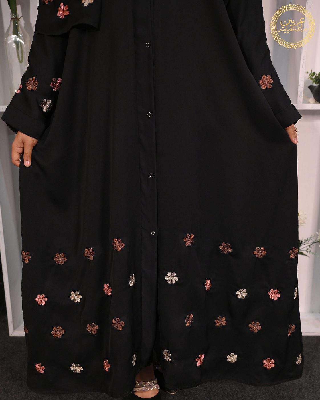 Zahoor Al-Layl Black Korean Nida Multicolour Embroidered Abaya — view 3