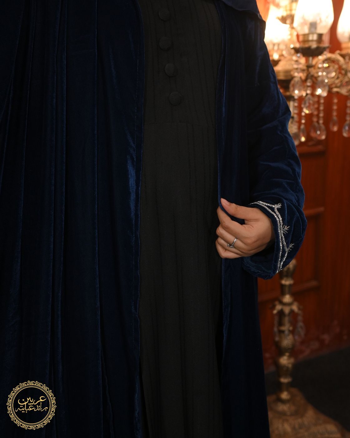 Teal Velvet Korean Velvet Handmade Abaya with Matching Hijab — view 9