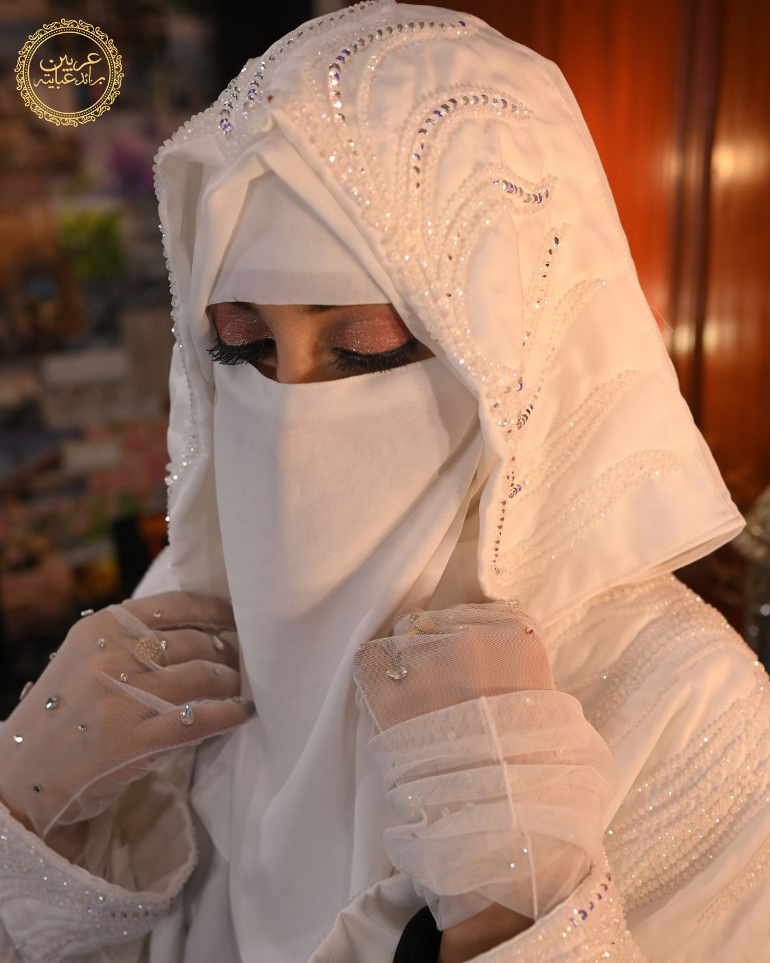 Sultana Al Noor White Korean Nida Crystal Handwork Abaya with Chiffon Hijab — view 5