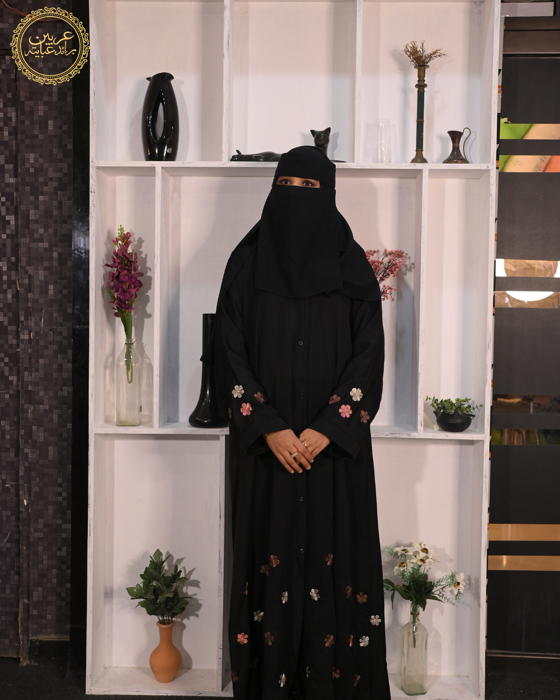 Zahoor Al-Layl Black Korean Nida Multicolour Embroidered Abaya — view 2