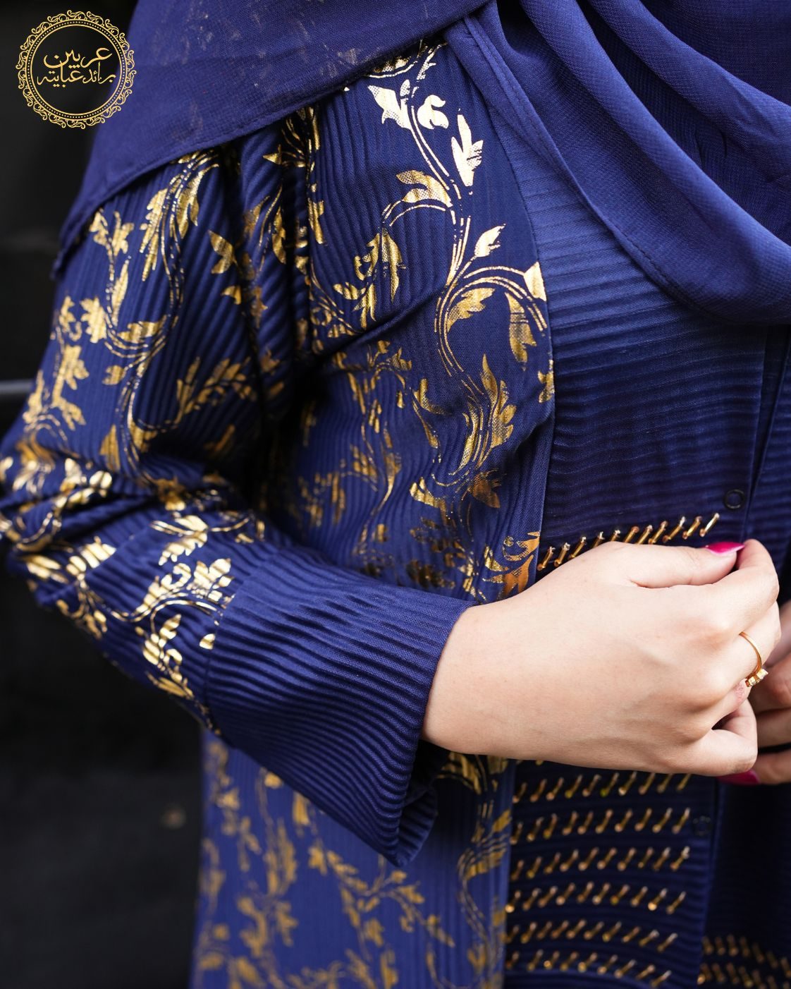 Malak Al-Samaa Luxury Abaya – Navy Blue Gold Crunch Design with Handmade Cut Work — view 3