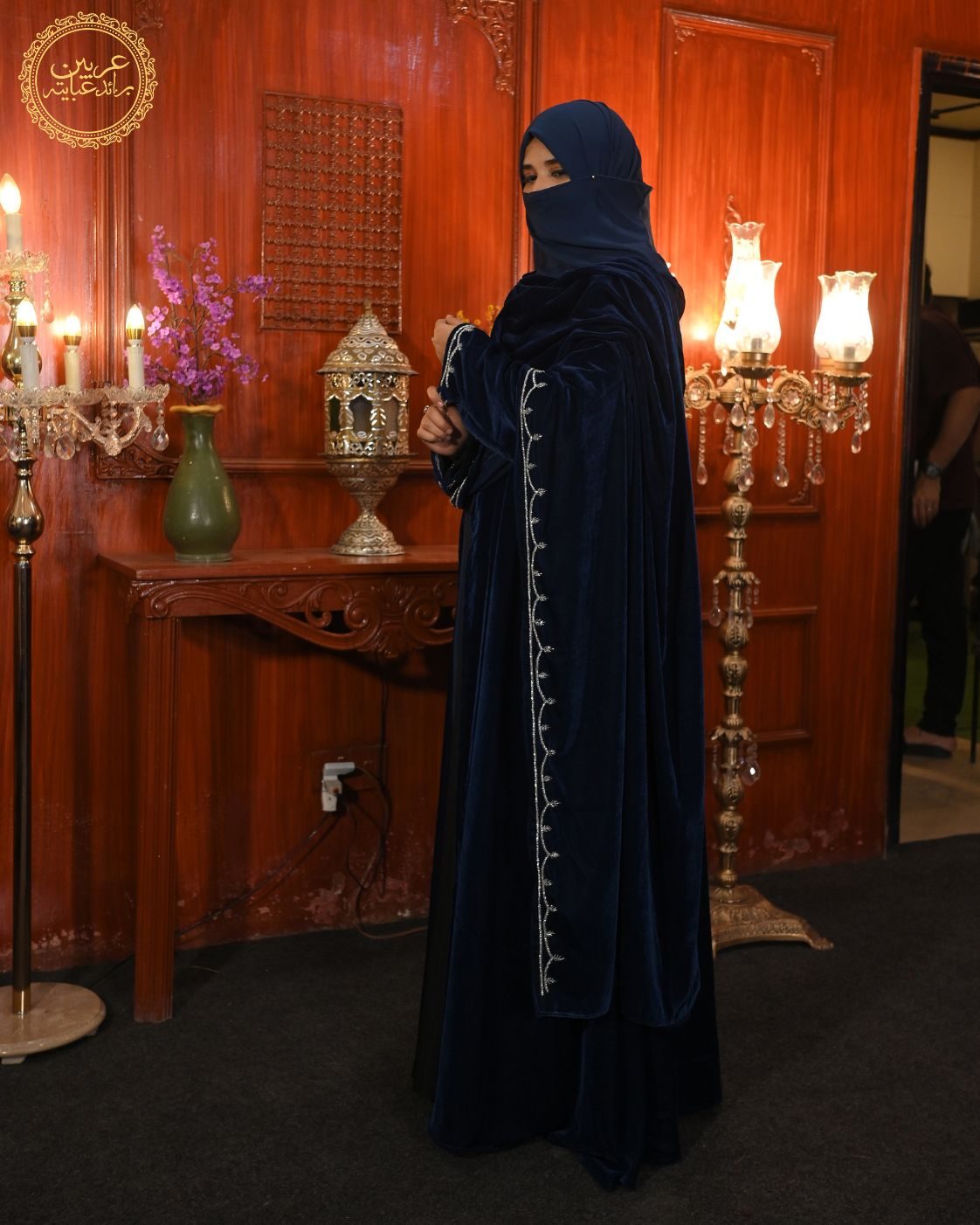 Teal Velvet Korean Velvet Handmade Abaya with Matching Hijab — view 4