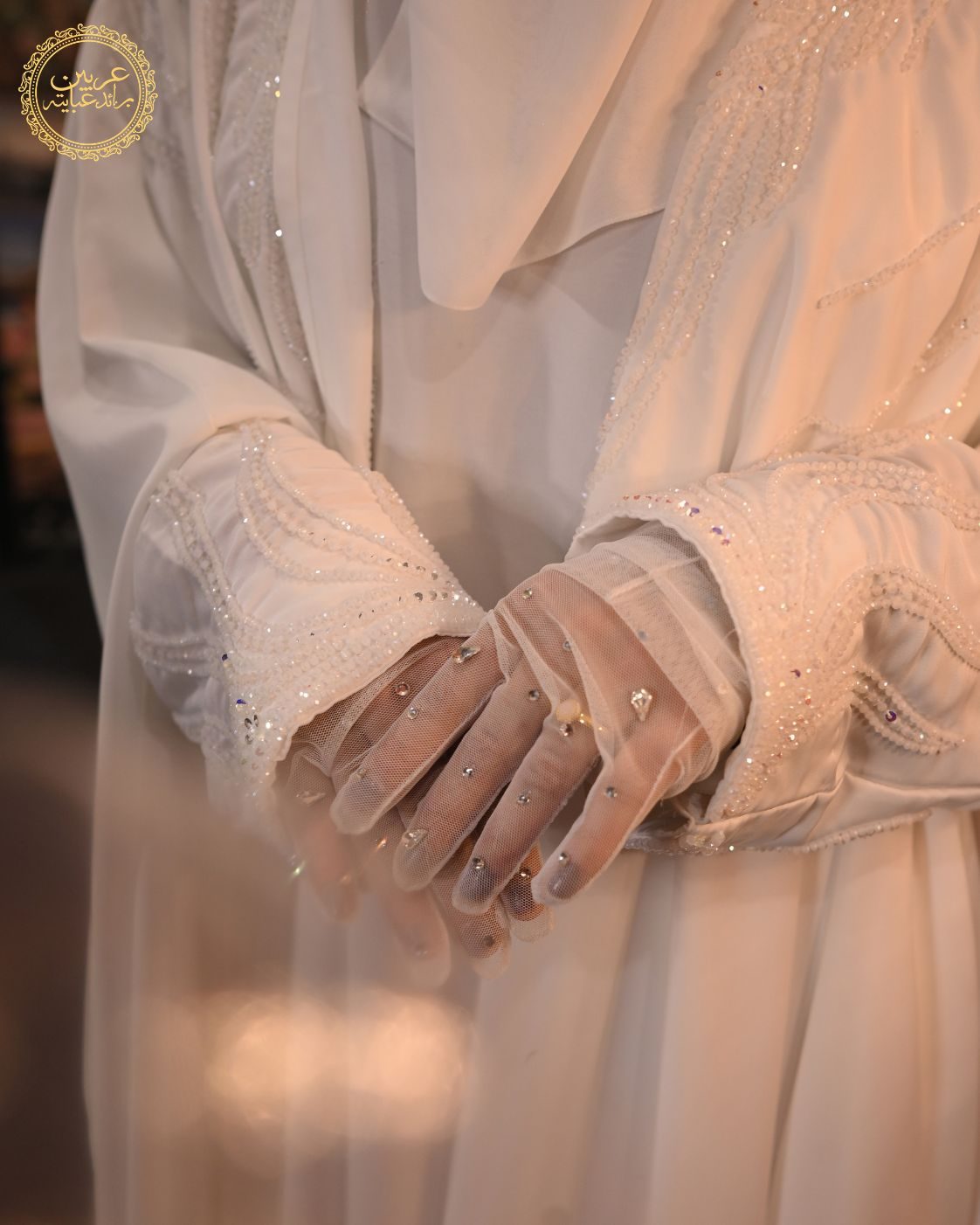 Sultana Al Noor White Korean Nida Crystal Handwork Abaya with Chiffon Hijab — view 4